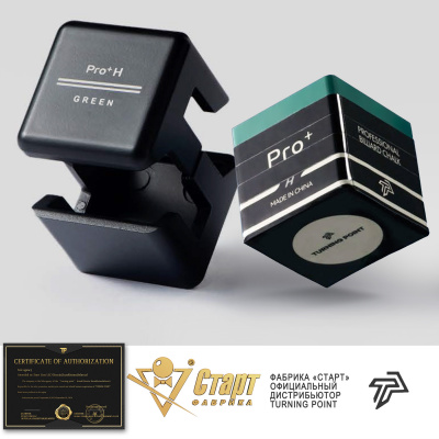 Мел Turning Point Pro + Зеленый H